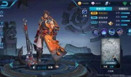 最新爆料孙策视频播放下载,播放下载热潮席卷网络